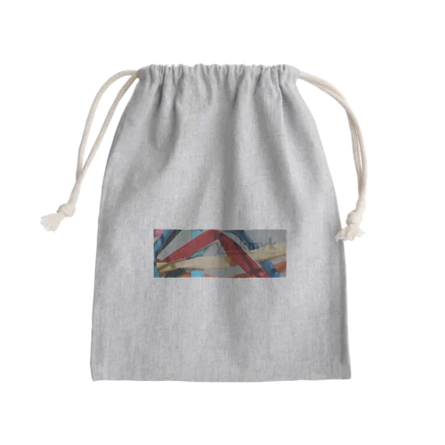 ysokmyk Mini Drawstring Bag