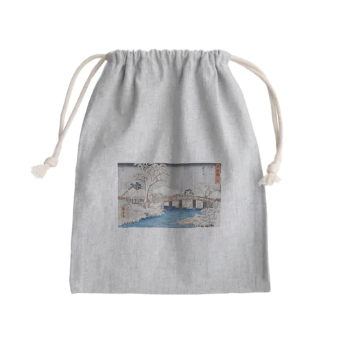 歌川広重「東海道五十三次・程ヶ谷」風景画。 Mini Drawstring Bag