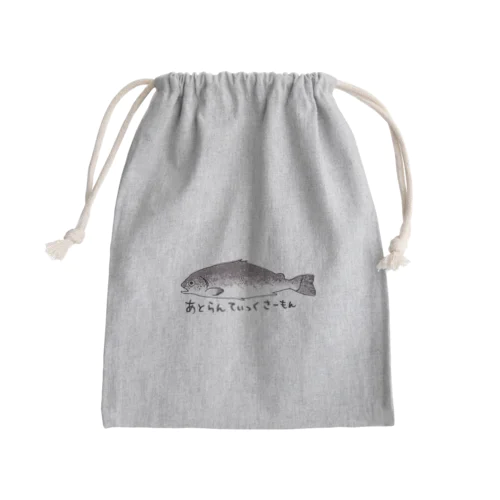 アトランティックサーモン(魚) Mini Drawstring Bag