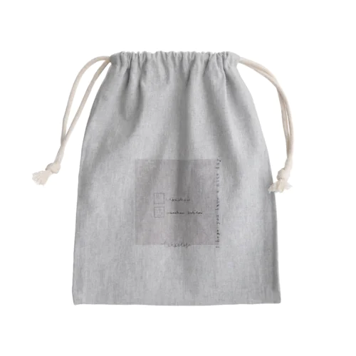 大理石*うさぎ Mini Drawstring Bag