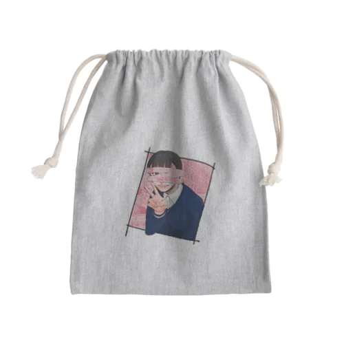 さよならのわたし Mini Drawstring Bag