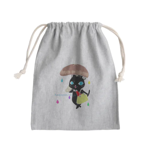 くろねこ　にゃ～ご＊ Mini Drawstring Bag