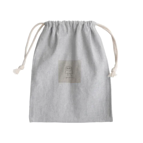 ポテボーのきんちゃく Mini Drawstring Bag