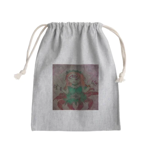 SHALL WE TARANTERRA Mini Drawstring Bag