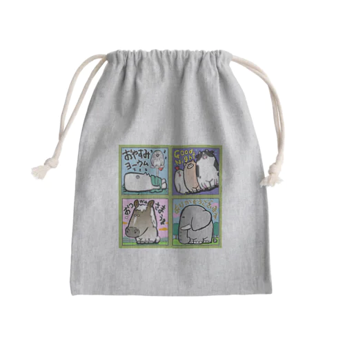 ずんぐりアニマルズ&自安と弱 Mini Drawstring Bag