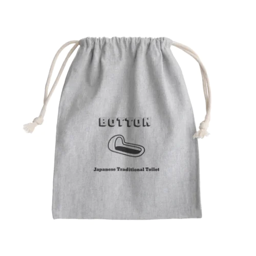 伝統的トイレ様式 Botton Mini Drawstring Bag