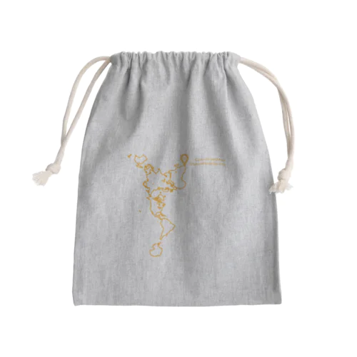 State of the Map 2020 CapeTown/Online Mini Drawstring Bag