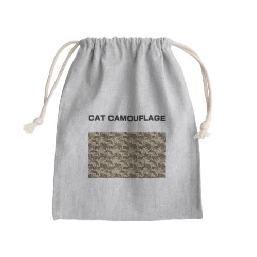 猫迷彩　カモフラージュ　グリーン Mini Drawstring Bag