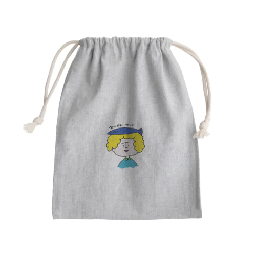 おつかれサンマ Mini Drawstring Bag