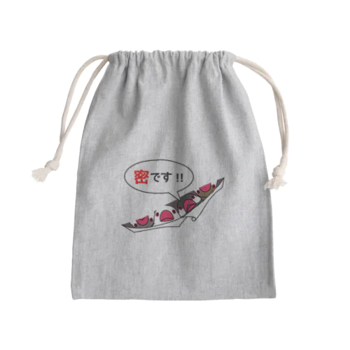 密です！フィンチさん【まめるりはことり】 Mini Drawstring Bag