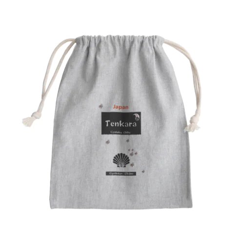 テンカラ！（Tenkara）　 Mini Drawstring Bag