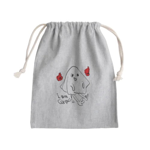 訳）わたしはオバケです Mini Drawstring Bag