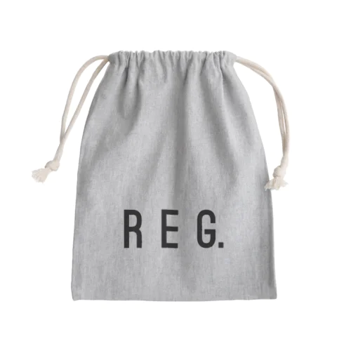 Rustic Exterior Garden. Mini Drawstring Bag