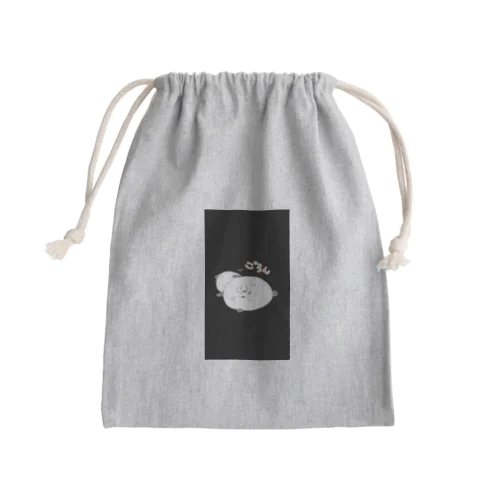 パンダ君 Mini Drawstring Bag