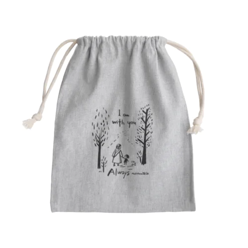 withyou Mini Drawstring Bag