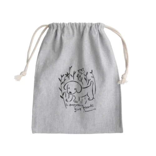 give thanks Mini Drawstring Bag