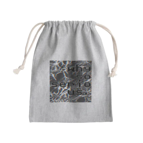 真剣_s Mini Drawstring Bag