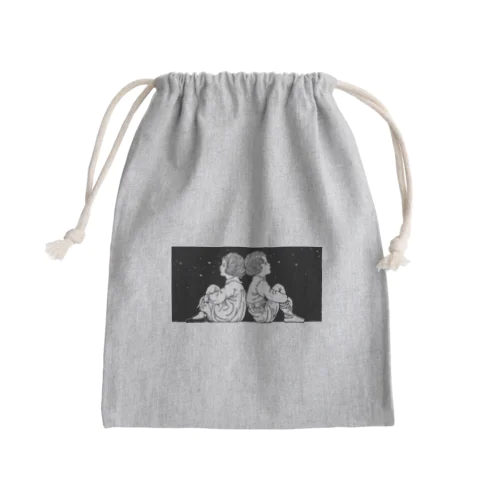 星空少女⭐️ Mini Drawstring Bag