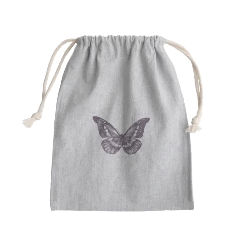 Briller papillon Mini Drawstring Bag