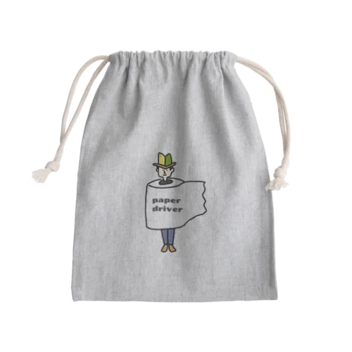 parper driver Mini Drawstring Bag