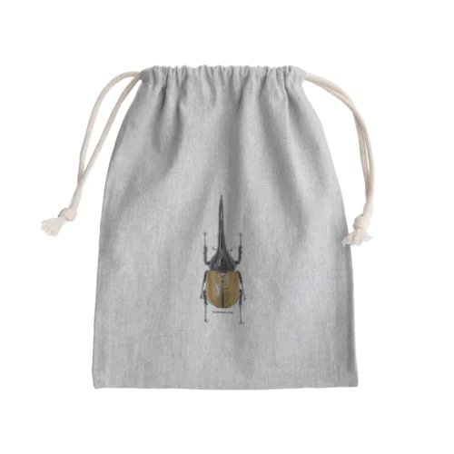 ヘラクレスオオガブト（原名亜種） Mini Drawstring Bag