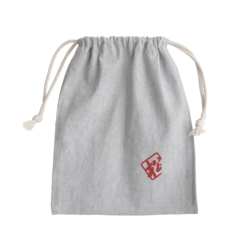 紅松屋 Mini Drawstring Bag
