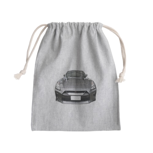 final Mini Drawstring Bag