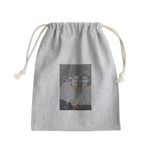 Smile sunflower Mini Drawstring Bag
