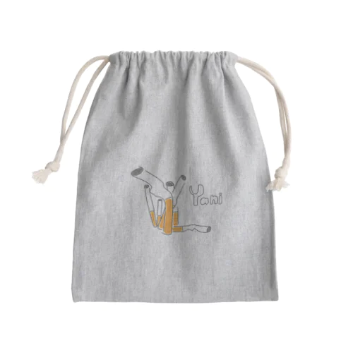 Yani袋。 Mini Drawstring Bag