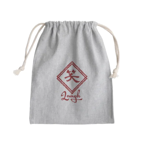 笑～Laugh～ Mini Drawstring Bag