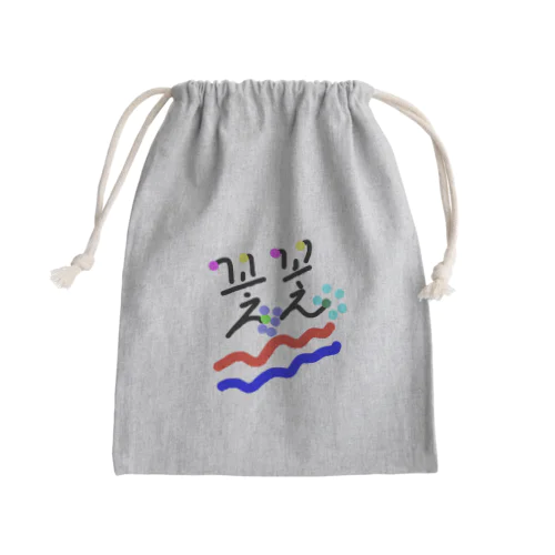 花花2 Mini Drawstring Bag