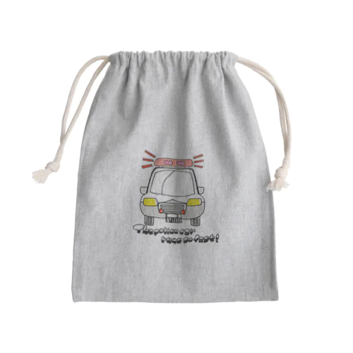 Siren car Mini Drawstring Bag