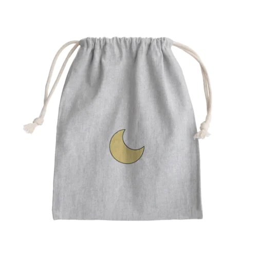moon Mini Drawstring Bag