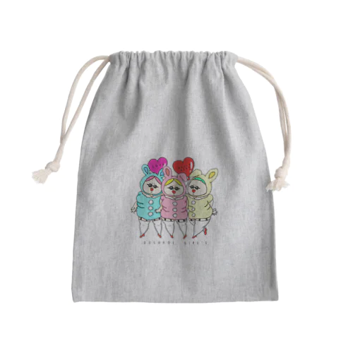 DOSUKOI GIRL’S BABY Mini Drawstring Bag
