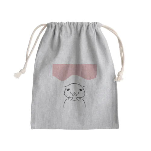 ぶーちゃん Mini Drawstring Bag