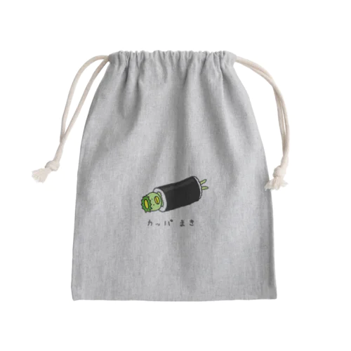カッパまき Mini Drawstring Bag
