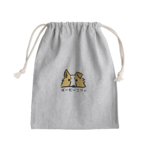 ツナ氏 Mini Drawstring Bag