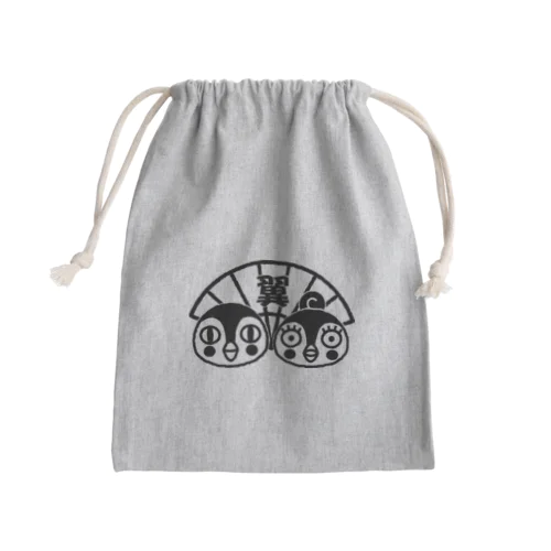 翼仲良しすずめ（黒プリント） Mini Drawstring Bag