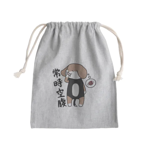 常時空腹 Mini Drawstring Bag