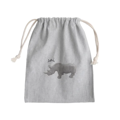 サイがすき Mini Drawstring Bag