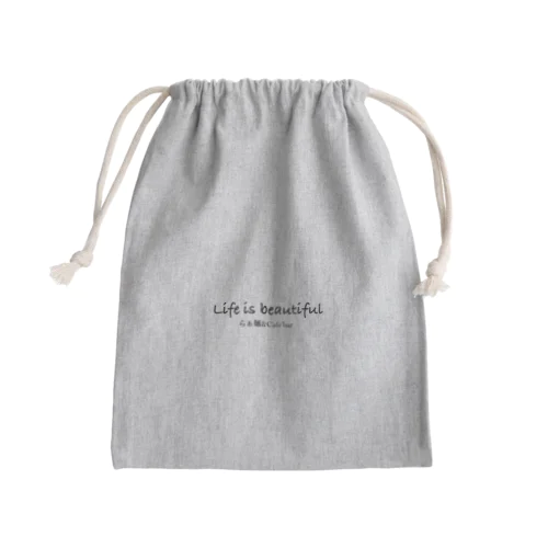 Lifeisbeautifulオリジナルシリーズ Mini Drawstring Bag