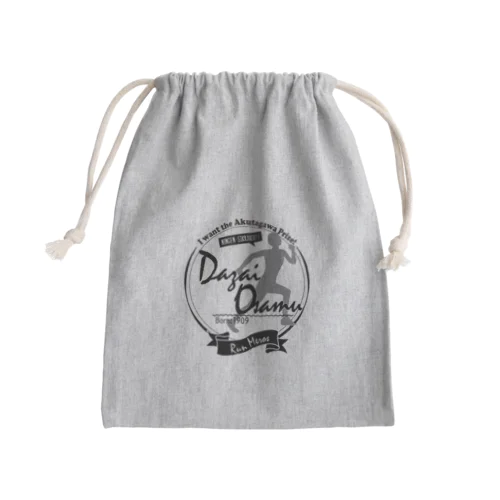 太宰治 Mini Drawstring Bag