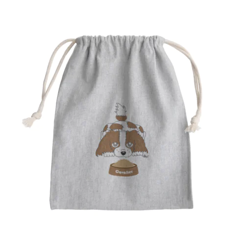 キャバリア Mini Drawstring Bag