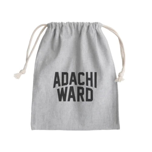 足立区 ADACHI WARD きんちゃく