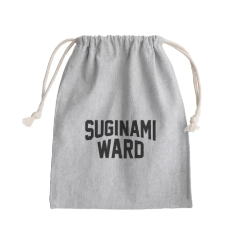 杉並区 SUGINAMI WARD Mini Drawstring Bag