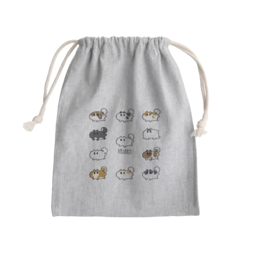 いろんなしっぽ Mini Drawstring Bag