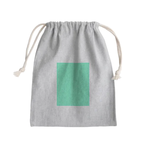 エメラルドグリーン　長方形 Mini Drawstring Bag