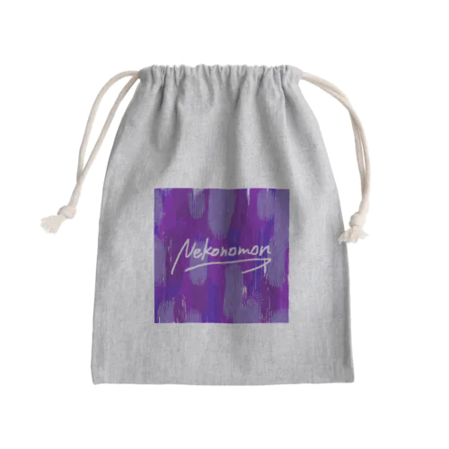 【陰ながら応援】 Mini Drawstring Bag