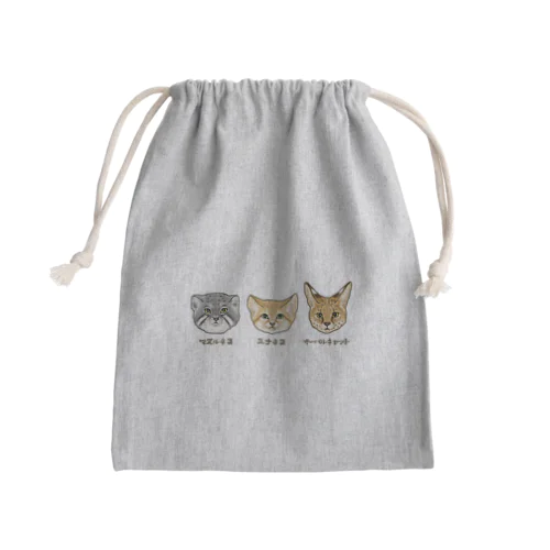 野生のにゃん3匹 Mini Drawstring Bag