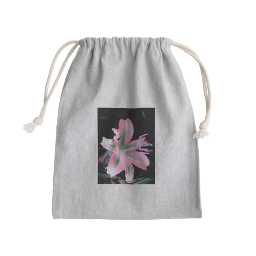 Wild Lily Variation Mini Drawstring Bag